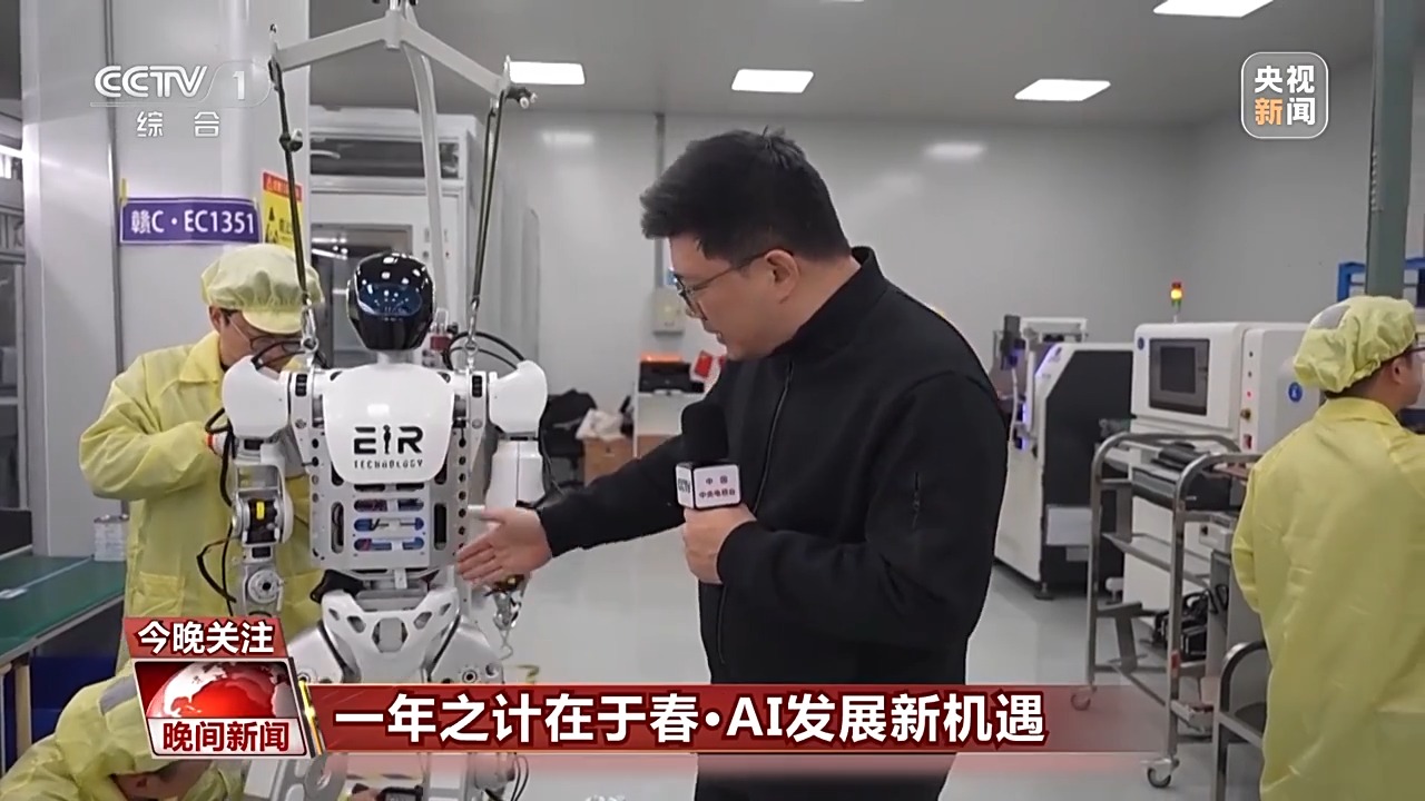 基础的培养