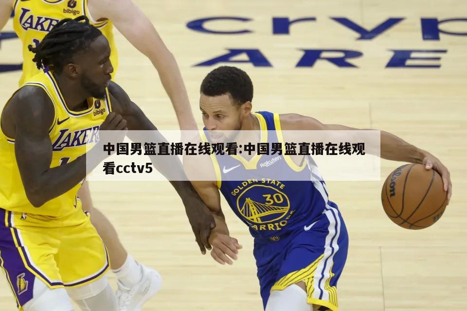 而在多个社