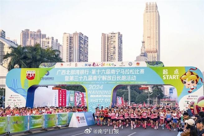 合理安排赛