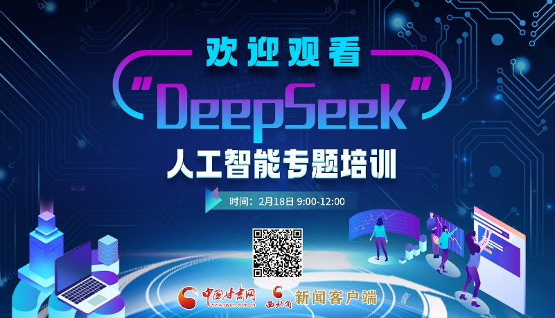 的努力下